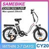NONE Bicicletta Elettrica Pieghevole Samebike CY20, Motore Posteriore 36V350W, Batteria al Litio 12Ah, Freni a Disco, Ruote a Raggi
