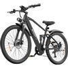 NONE Il bicicletta elettrica TOOFLY T8S presenta una batteria rimovibile, un motore Shimano a 7 velocità da 250W 48V 9.9AH e è disponibile nei colori nero e argento.
