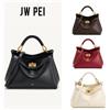 JW PEI Borsa con chiusura JW PEI, borsa da donna in vera pelle, borsa a tracolla singola di grande capacità, borsa di lusso Lucia alla moda retrò