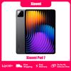 Xiaomi Pad 7 11.2'' 144Hz Wi-Fi 6E 8GB/256GB 12GB/256GB 8850mAh Tablet PC