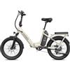 FAFREES F20 Bici Elettrica Pieghevole con Motore da 250W, Batteria 36V25Ah, Autonomia 95KM - Beige