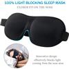 NONE Mascherina per Dormire 3D, Fascia per Occhi in Morbida Schiuma Memory, Maschera per Dormire e Viaggiare, Blocca la Luce, Copriocchi