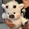 Hi-Y2Kgirls Mucca di peluche da 45 cm che corre, Running Cow Plush, peluche interattivo con zampe mobili, giocattolo di peluche a forma di cinghiale, regalo per bambini e bambine (Bianco)