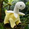 Tikwisdom Giocattolo di peluche italiano rosso cerebro, morbido dinosauro di banana, giocattolo imbottito per animali, morbido dinosauro, ornamento in peluche, accessorio decorativo per bambini