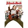 Pyramid International Maxi poster School of Rock - ONE SHEET stampato su carta di qualità - 90 cm x 60 cm - Taglia unica