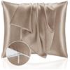 Homebliss Federe Cuscino Letto 65x65 in Raso - Federa Setoso Proteggere Pelle e Capelli - OEKO-TEX - Super Morbida e Ipoallergenico - Federa 2 Pezzi con Cerniera Caffe