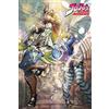 GB eye JoJo's Bizarre Adventure - Maxi poster con Giuseppe e Cesare, 61 x 91,5 cm