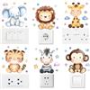 AHANDMAKER 6 adesivi per interruttore della luce in stile cartone animato, leone, elefante, giraffa, tigre, zebra, scimmia, decalcomanie per interruttore della luce per asilo nido, camera da letto,
