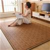 guoiooi Tappetino Tatami Giapponese Tradizionale in bambù e Rattan Intrecciato, Materasso futon Giapponese Arrotolabile, Tappetino Gigante in Memory Foam for Meditazione e Gioco Zen(Hazel,150x200cm)