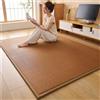 guoiooi Tappetino Tatami giapponese tradizionale in bambù e rattan intrecciato, materasso futon giapponese arrotolabile, tappetino gigante in memory foam for meditazione e gioco zen(Caramel,120x190cm)