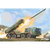 Trumpeter: PHL-03 Multiple Launch Rocket System in 1:35 [9361069]