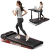 UMAY 15% Tapis Roulant Salvaspazio Elettrico con Inclinazione, Tapis Roulant con Vibrazione 8KM/H, Schermo LED, Telecomando, 3.0 HP Mini Walking Pad, Tapirulan da Casa, Carico Massima 120KG
