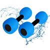 Generic per aerobica in acqua - EVA 27 × 9 × 9,5 cm | Manubri per esercizi per piscina ad alta densità 2 pezzi | Manubri galleggianti per allenamento in acqua, allenamento di resistenza per adulti e