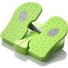 Zerodis Stepper per Fitness, Mini Trainer per Gambe in Nylon Rinforzato, per Allenamento a Casa (Taglia unica)