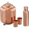 Lalit Kishori Brocca artigianale | Contenitori di calibro pesante con due bicchieri e una bottiglia | Dispenser di acqua tradizionale 100% puro rame martellato (marrone, capacità 4,5 litri)