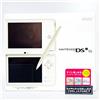Nintendo Console Nintendo DSi XL LL bianca naturale dal GIAPPONE NUOVA