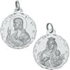 Minoplata Medaglia Scapolare Religiosa, Argento Sterling 925, Madonna del Carmen e Sacro Cuore, Doppio Faccio, 14 mm, Finitura Intagliata