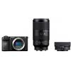 Sony Alpha 6700 + 16-50mm f/3.5-5.6 OIS II + E 70-350mm f/4.5-6.3 G OSS (ILCE-6700GBDI)
