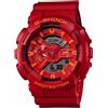 Casio G-SHOCK Orologio Uomo Casio G-SHOCK Resina Import Giappone Rosso GA-110AC-4AJF Multifunzione