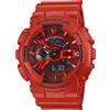 Casio G-SHOCK Orologio Uomo Casio G-SHOCK Resina Import Giappone Rosso GA-110RRB-4AJF Multifunzione