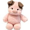 Hi-Y2Kgirls Mucca di peluche da 45 cm che corre, Running Cow Plush, peluche interattivo con zampe mobili, giocattolo di peluche a forma di cinghiale, regalo per bambini e bambine (Maiale nano 02)