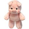 Hi-Y2Kgirls Mucca di peluche da 45 cm che corre, Running Cow Plush, peluche interattivo con zampe mobili, giocattolo di peluche a forma di cinghiale, regalo per bambini e bambine (Maiale nano 01)