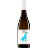 VINIVERSO by I Clivi Tre Venezie Sauvignon IGT "Svol" 2025 - ViniVerso - 0.75L