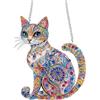 Bimkole Diamond Painting pendente Gatto, Animali Pittura Con Diamanti 5D Da Appendere, Per La Decorazione Di Finestre E Porte Della Parete Della Casa Del Giardino 20x20 cm