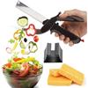 WDEC 2-in-1 Forbici da Cucina, Multifunzione Cucina Coltelli e Taglierina in Acciao Inox Smontabili, Cibo Forbici per Verdure, Carne e Grill, Forbici da Cucina con Tagliere
