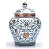 Hengqiyuan Vaso Di Zenzero Vaso Decorativo Porcellana Smaltata Imperiale Cinese Antica per la Decorazione Del Soggiorno di Casa Ornamento Regalo,Blu