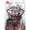 Naoki Urasawa 20th Century Boys: The Perfect Edition, Vol. 8 (Tascabile)