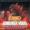 Godzilla 2000: Millenium (CD) Album