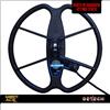 Detech Piastra Ultimate 13" Detech per Garrett ACE / USATO OTTIMO STATO IN GARANZIA