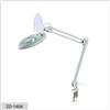 Empotec Lampada da tavolo con morsetto ZD-140A