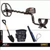 Garrett Metal Detector AT Max Garrett / OMAGGIO Pinpointer, Pala, Marsupio