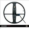 Mars MD Piastra Discovery 13" per Fisher Labs F19 Mars MD