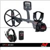 Minelab PROMO Metal Detector CTX 3030 Standard Minelab