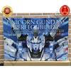 Bandai Unicorn Gundam Perfectibility PG 1/60 Premium Figure Model Kit mai aperto