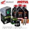 Motul - Hiflo - NGK Tagliando HONDA CB 500 X ABS 2021 2022 / Kit Olio Motul 7100 + Filtri + Candele