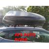 Mercedes-Benz BOX G3 PORTASCI HELIOS 480+BARRE PORTATUTTO G3 HYUNDAI TUCSON ANNO 2016 RAIL