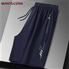 👇 🩳 Pantaloncini Uomo Estivi Sportivi - Leggeri, Traspiranti con Zip |