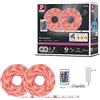 Paulmann 70535 SimpLED Strip LED Smart Home Zigbee RGB set completo 10m 26W 900lm 30LEDs/m RGB 36VA profilo per strisce luminose