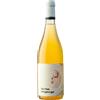 Masiero Veneto Garganega IGT "Martha" 2025 - Masiero - 0.75L