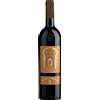 Michele Chiarlo Barolo DOCG "Tortoniano" 2022 - Michele Chiarlo - 0.75L
