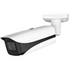 Loryta IPC-HFW5241E-Z12E Telecamera IP 2MP Starlight WDR IR Bullet AI Network Camera Versione Inglese