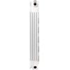 PRODIGE Termosifone in alluminio 7 elementi interasse 600 mm PRODIGE MODERN bianco
