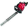 Honda Tagliasiepi a scoppio 4 tempi 25 cm³ HONDA HH 25D 2 lame da60 cm