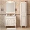 BADEN HAUS Mobile bagno da terra con lavabo L 90 x H 86 x P 49 cm decape' per vasca centrale Caravaggio