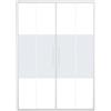 Leroy Merlin Porta doccia scorrevole L 167-171 cm x H 195 cm per nicchia in vetro smerigliato SP. 6 mm, profilo opaco bianco, serie Record
