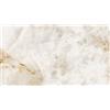 Leroy Merlin Piastrella battiscopa Cuarzo Reno in gres porcellanato beige lucido L 59 x H 8 cm x Sp 10 mm confezione da 12 ml